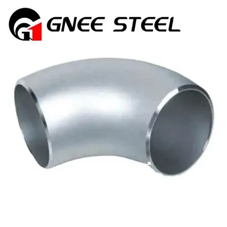 Inconel alyaj 825 koud