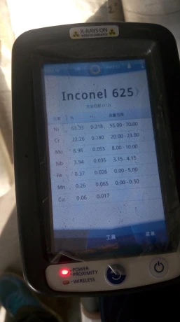 Inconel 625 Chemical Composition